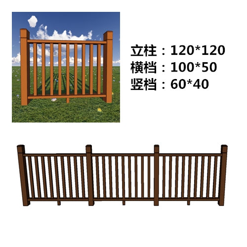洛阳塑木户外围栏|洛阳木塑外围栏|防腐|防水防潮|不龟裂|免保养|抗紫外线|塑木围栏