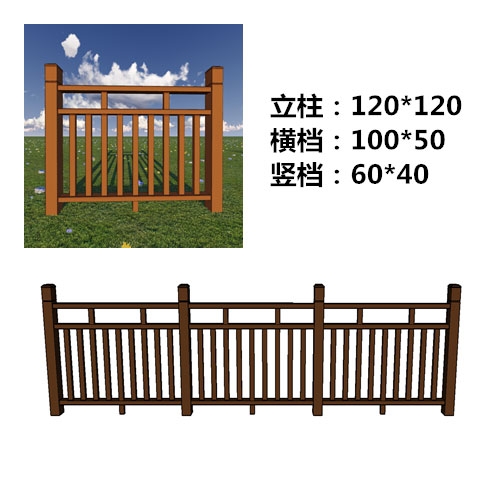 洛阳木塑围栏生产销售厂家|花架|方通|塑木围栏型号|防水防潮|不龟裂|免保养|抗紫外线