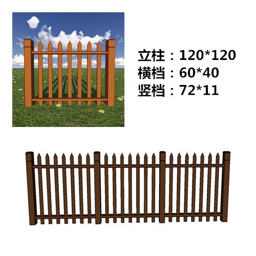 洛阳塑木围栏方通|立柱|竖档|防水|防潮|不龟裂|免保养|抗紫外线