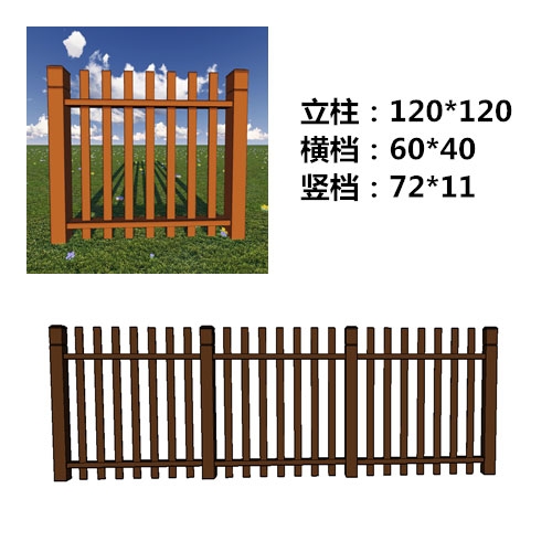 洛阳围栏塑木板材供应|栏杆|立柱|规格|防虫|耐用|防紫外线|洛阳塑木围栏销售