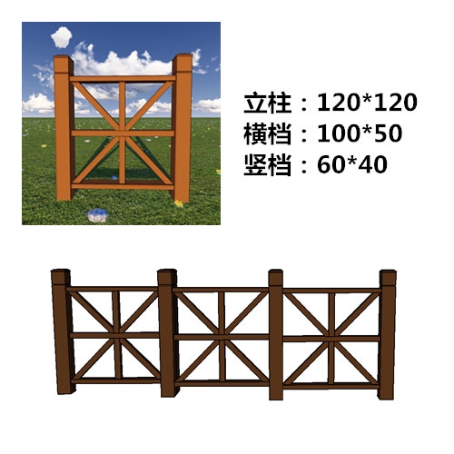 洛阳共挤塑木围栏浮雕户外围栏塑木围栏阳台露台庭院围栏.洛阳幻彩塑木围栏