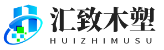 洛阳塑木地板墙板围栏护栏杆立柱扶手坐凳板厂家